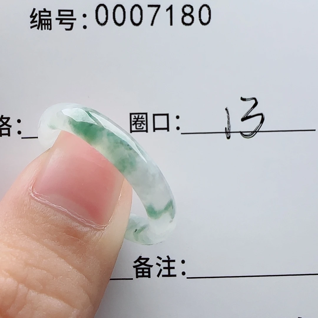 肥***嘟翡翠未镶嵌戒指翡翠