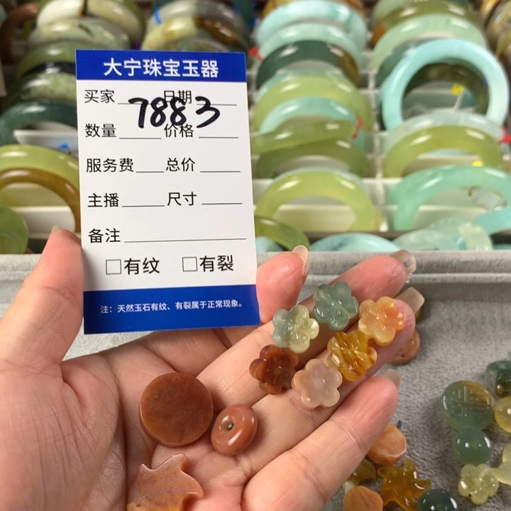 蛇纹石玉未镶嵌颈饰惪**i7883