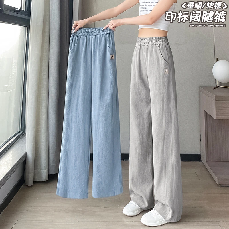 冰丝阔腿裤女夏季薄款新款亚麻裤子2025爆款休闲宽松直筒棉麻裤女