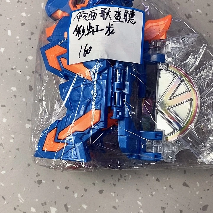 不****玩具散货高达拼装