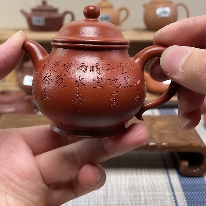 紫砂茶壶青**歌原矿手工紫砂壶