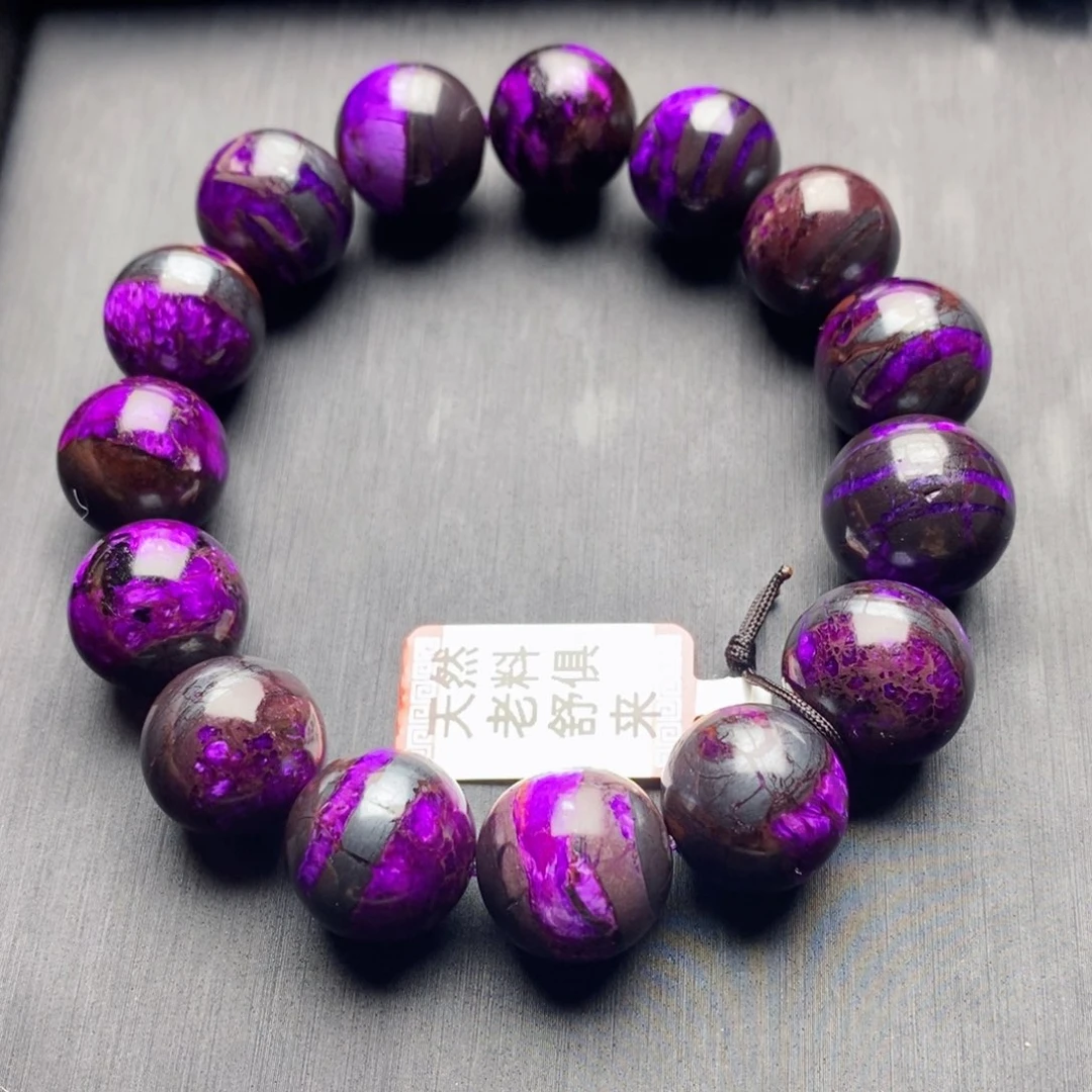 小***可苏纪石（舒俱来）未镶嵌手串