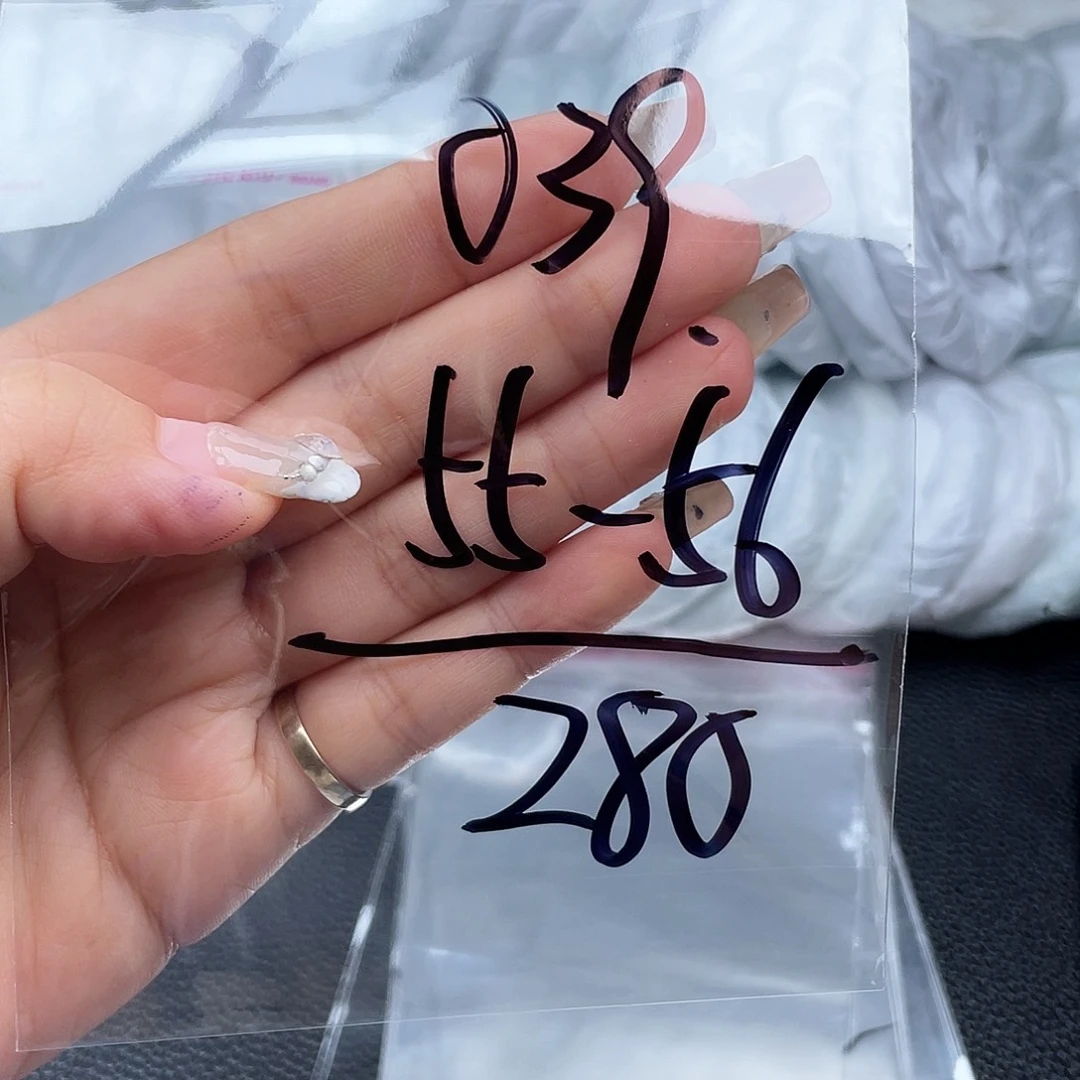 非金属无直播间039