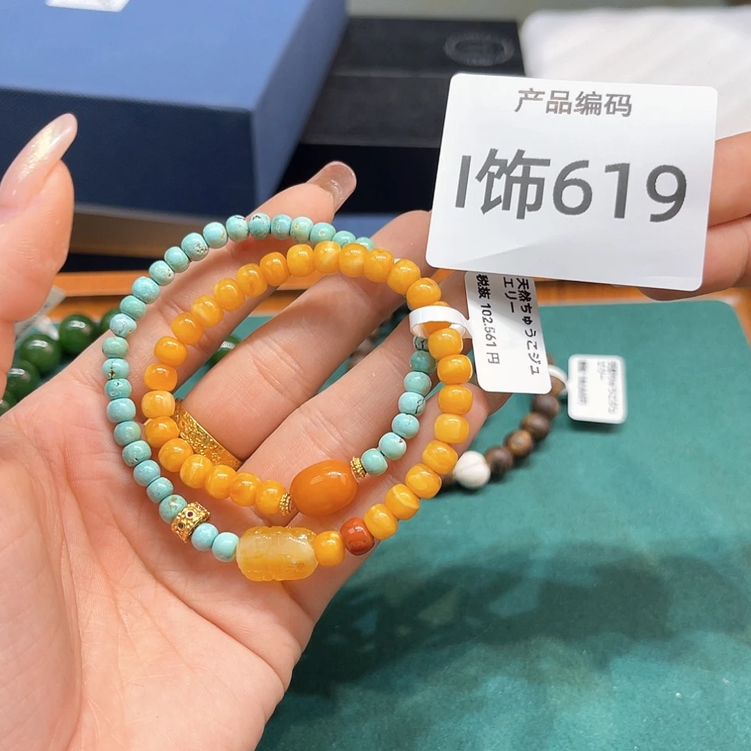 家***娃哦哦哦哦哦哦哦我