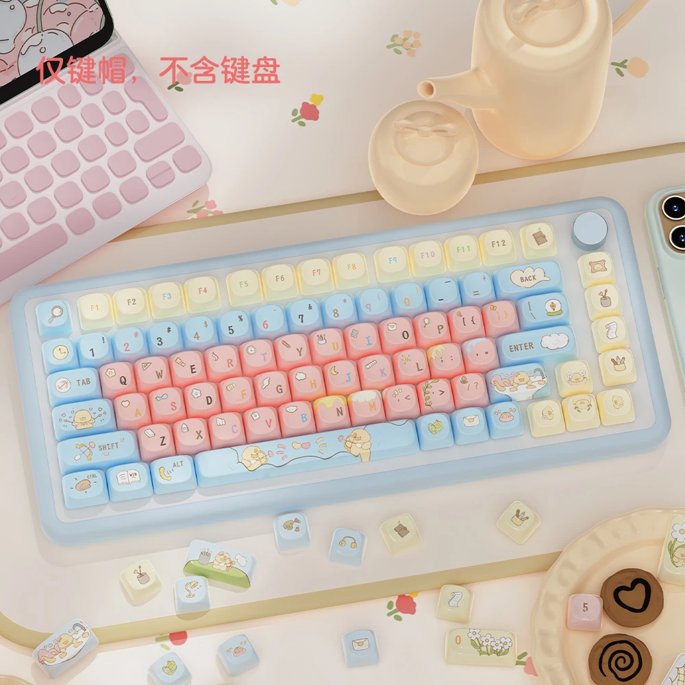 键语 寻遇记原创键帽pbt全五面热升华客制化适配机械键盘帽