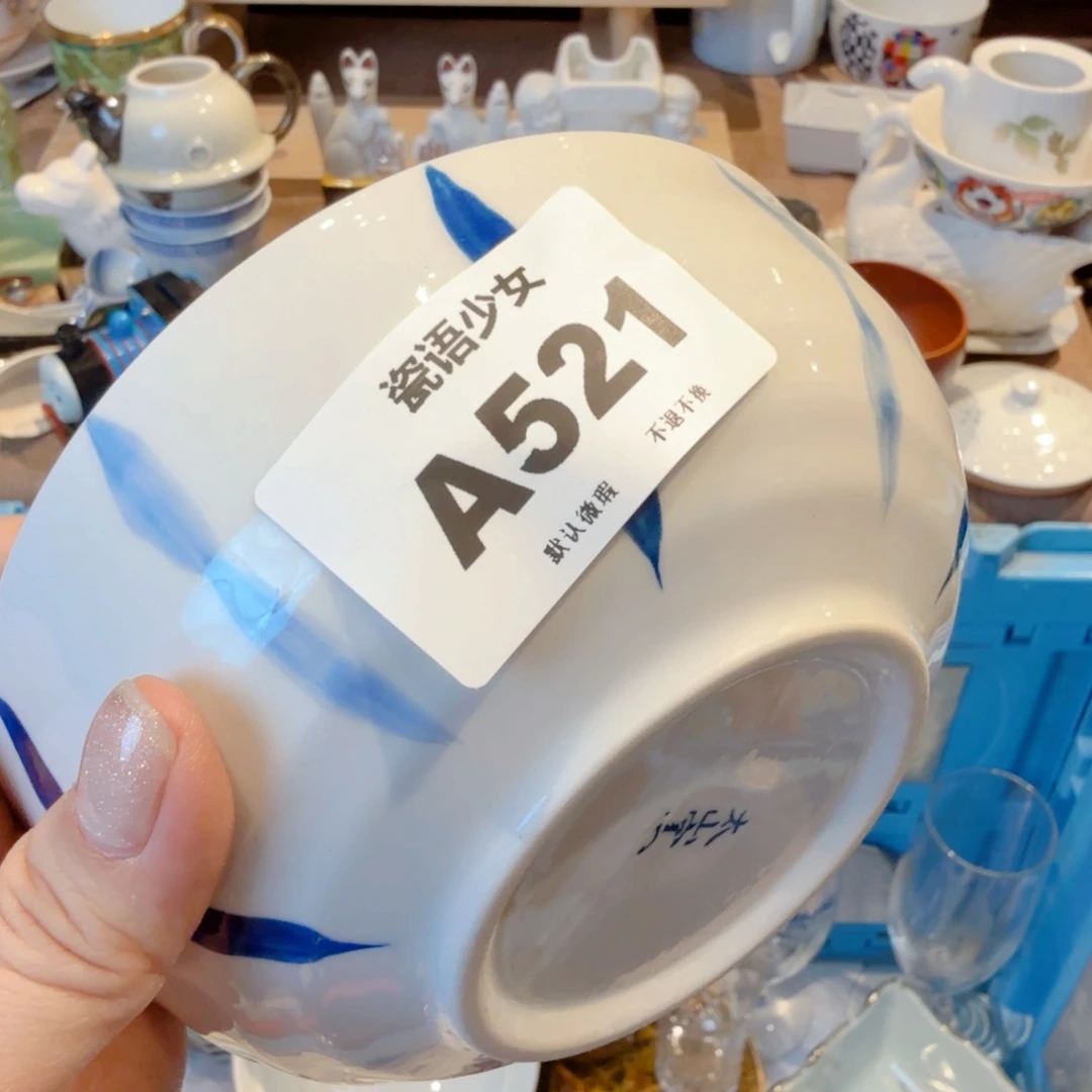 易***运哈哈哈哈哈哈哈哈哈哈