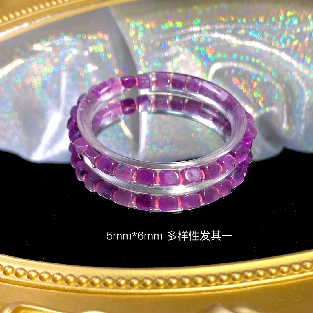 潮生石丨舒俱来紫魔方手串/5mm*6.mm/多样性发其一/c01241