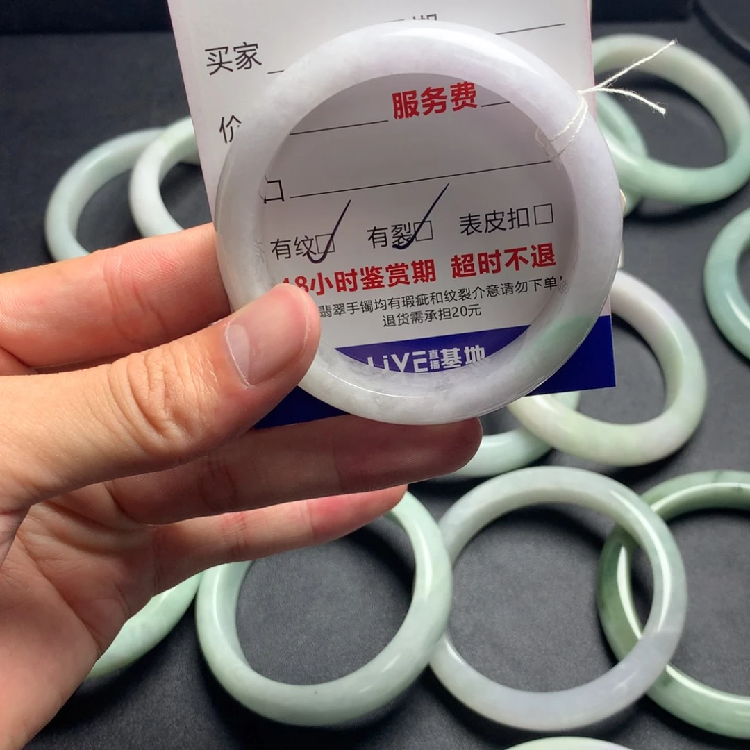 翡翠手镯未镶嵌翡翠手镯