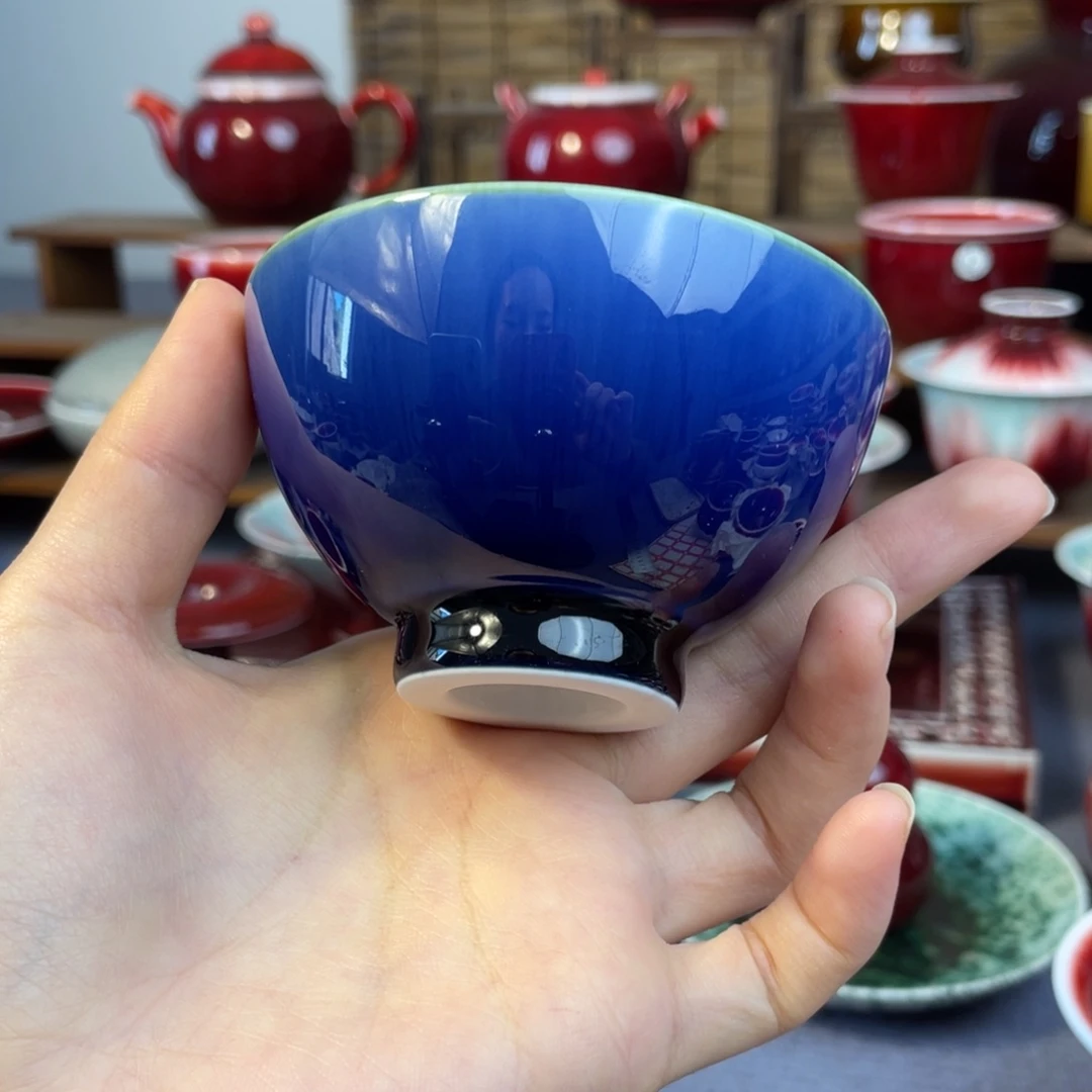 景德镇原矿陶瓷 鸡心杯