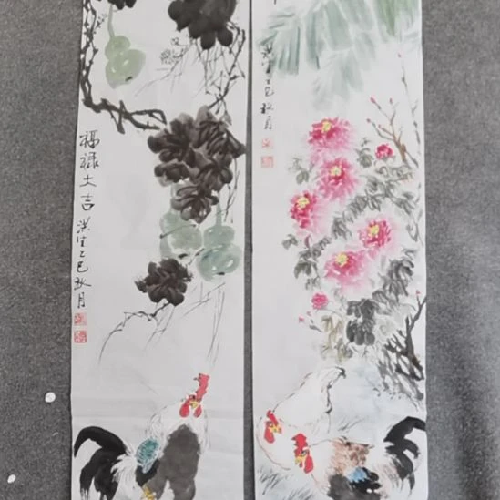 沿***路书法书书屋书法作品