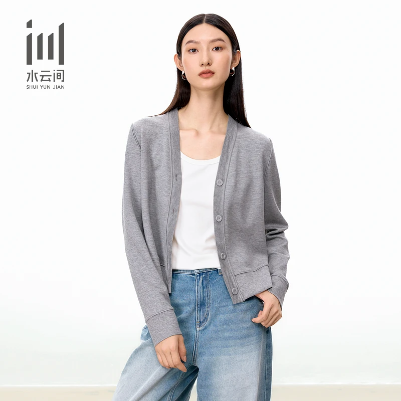 水云间女装 V领宽松浅灰简约休闲夹克外套2025秋季新款12530588
