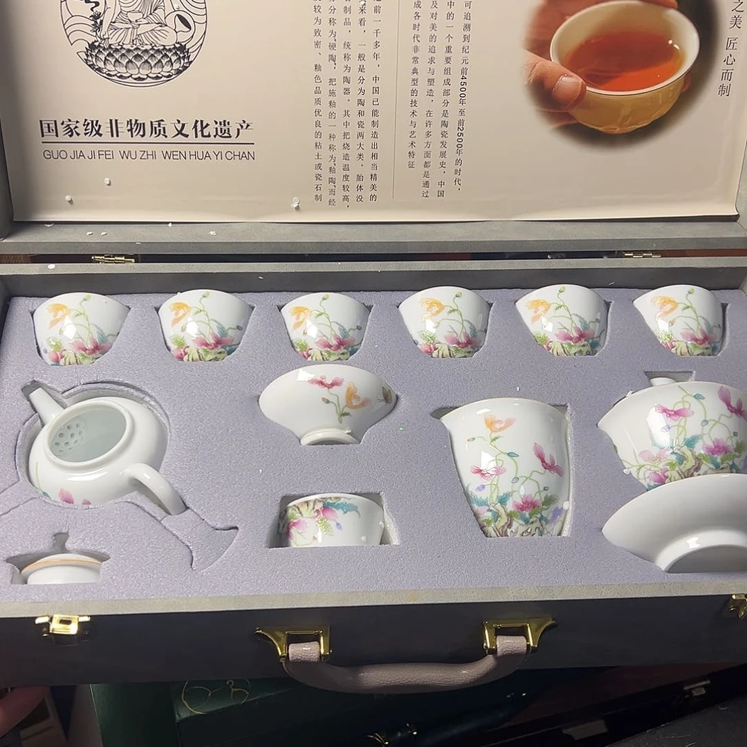 孤品茶具套装等等等