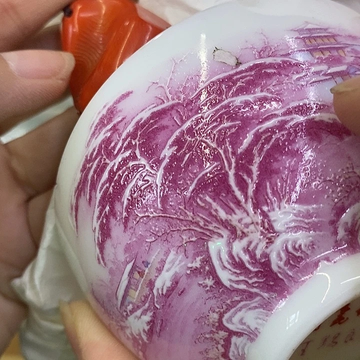 海外陶瓷茶具日化