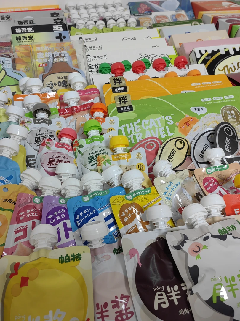 【小正装五抽】猫咪罐头餐包汤包随心零食冻干