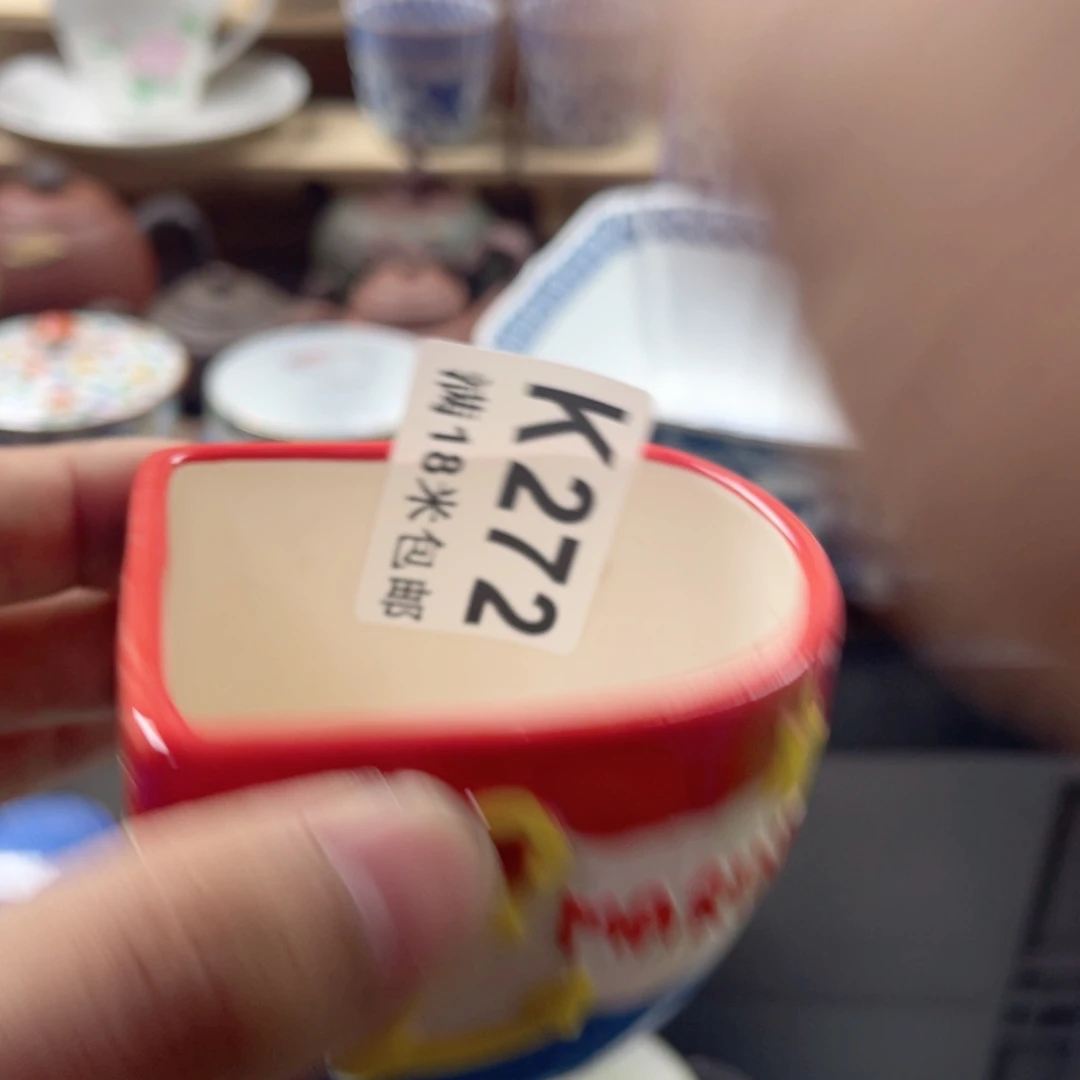 ****瓷片aaaaaaaaaaaa272