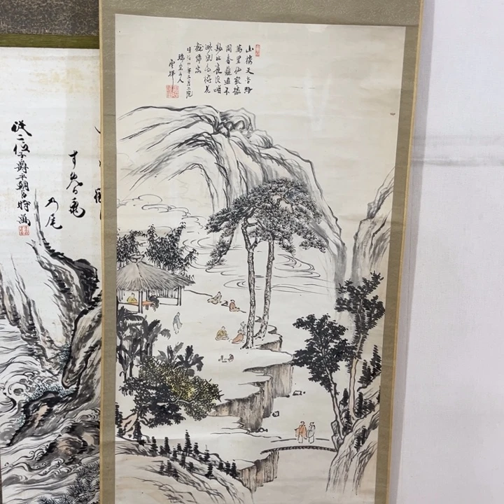 文***2书法哈哈哈哈哈哈哈哈哈哈