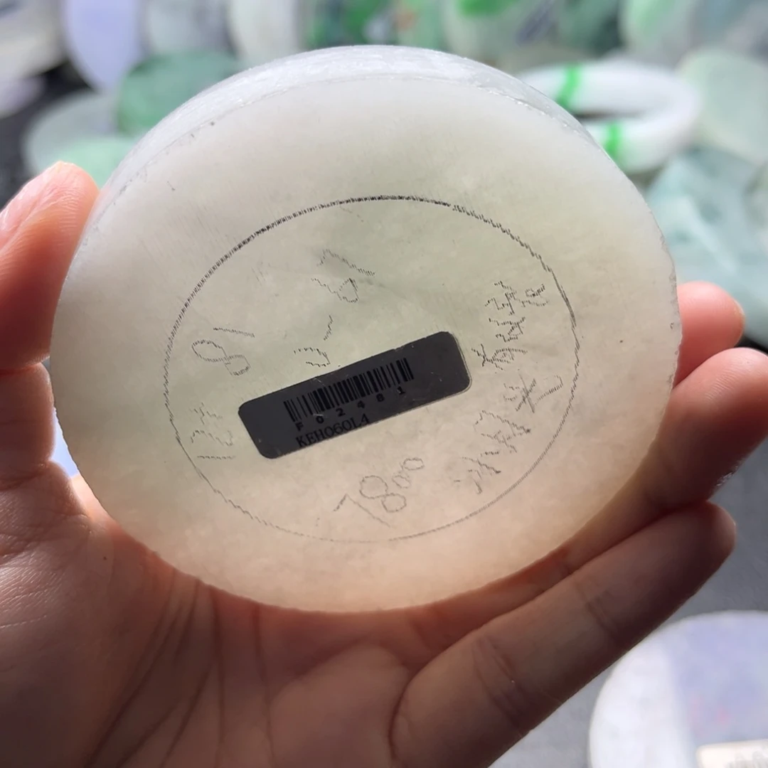 定制翡翠果绿底飘辣绿未镶嵌