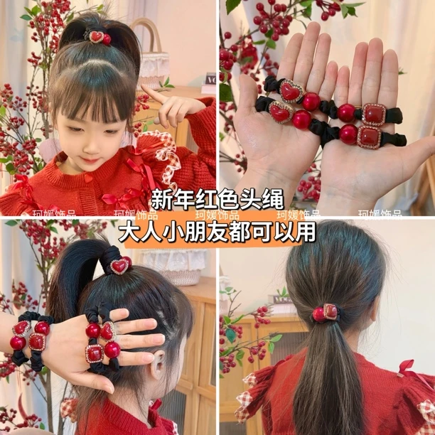 新年红豆福袋小肠发圈女韩版轻奢高马尾丸子头扎发头绳高级感发绳