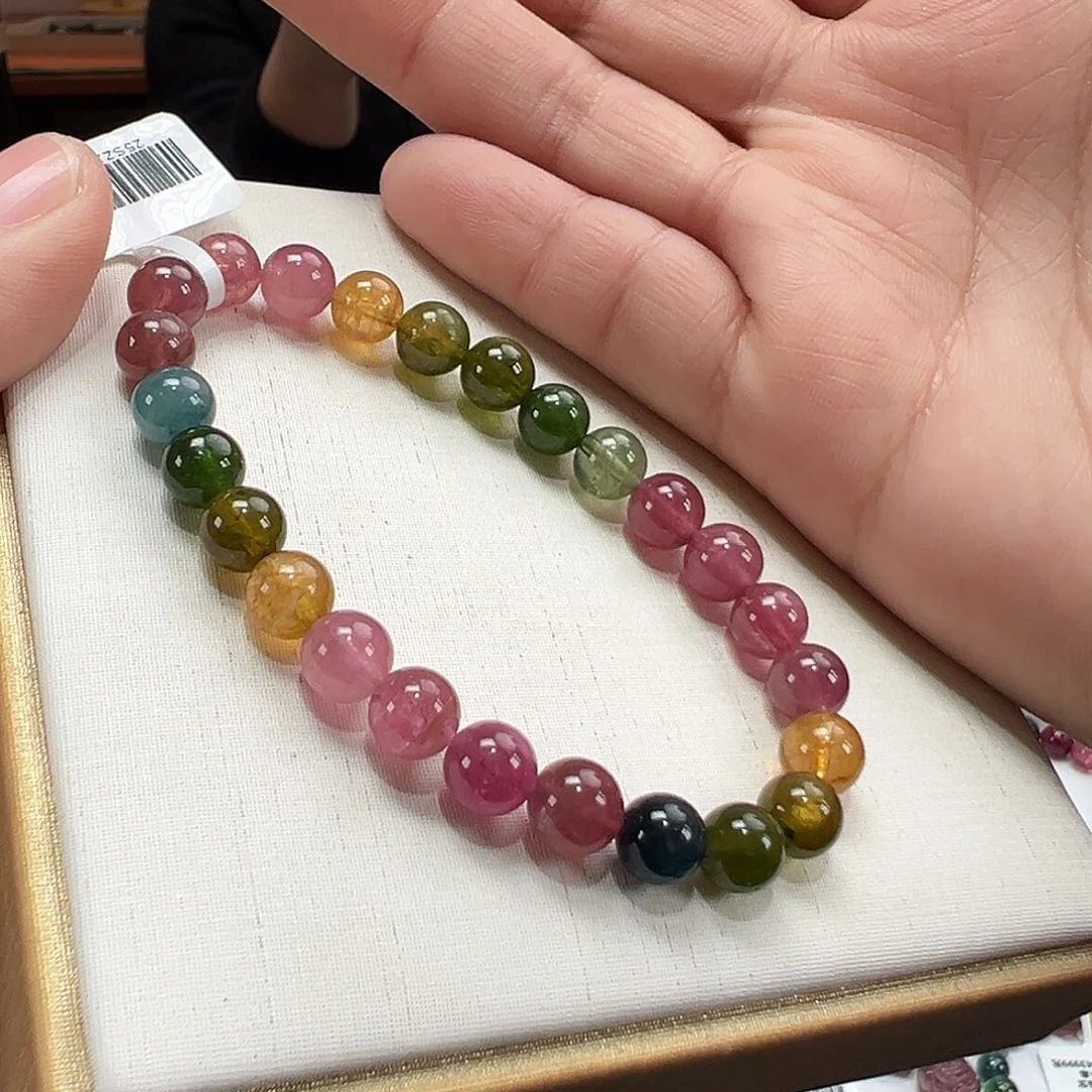 碧玺手串未镶嵌7mmmmm