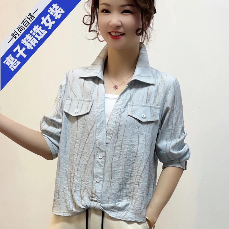 （运费补贴）春季时尚中袖衬衫女时髦洋气假两件拼接小衫纯色显瘦