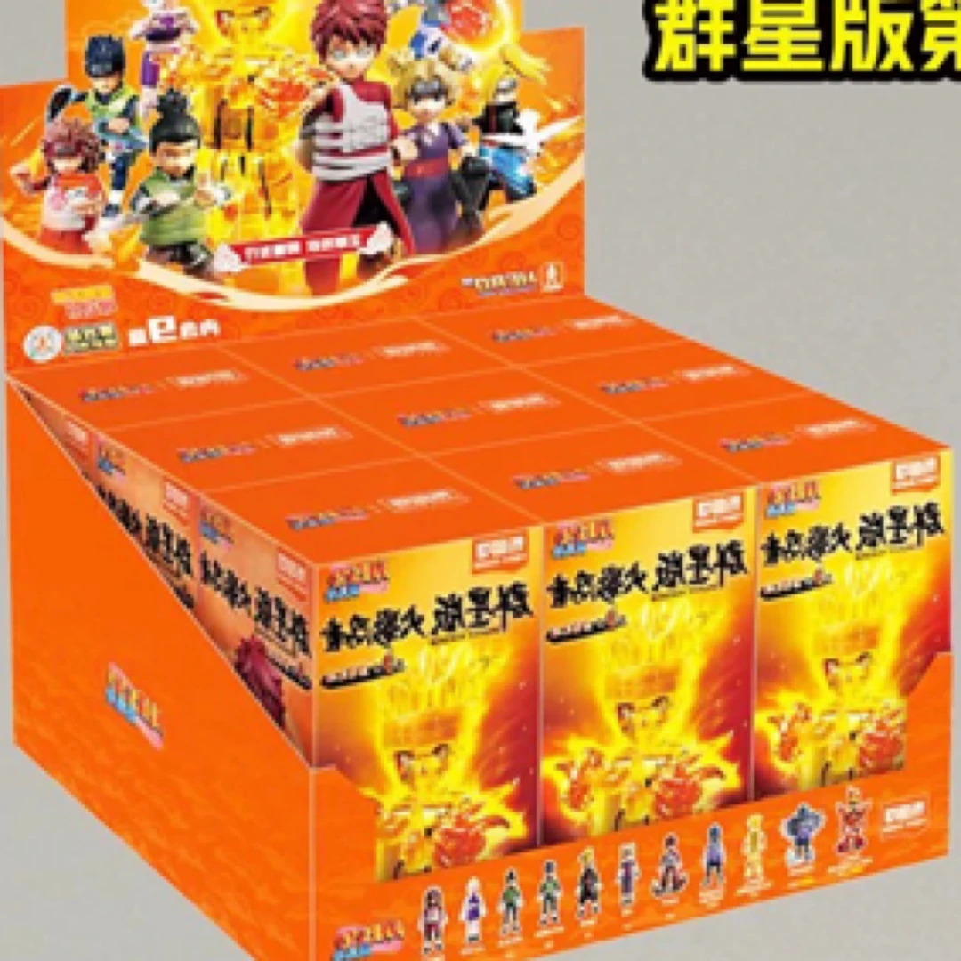 积木火影忍者群星版第三弹漩涡鸣人佐助盲盒手办