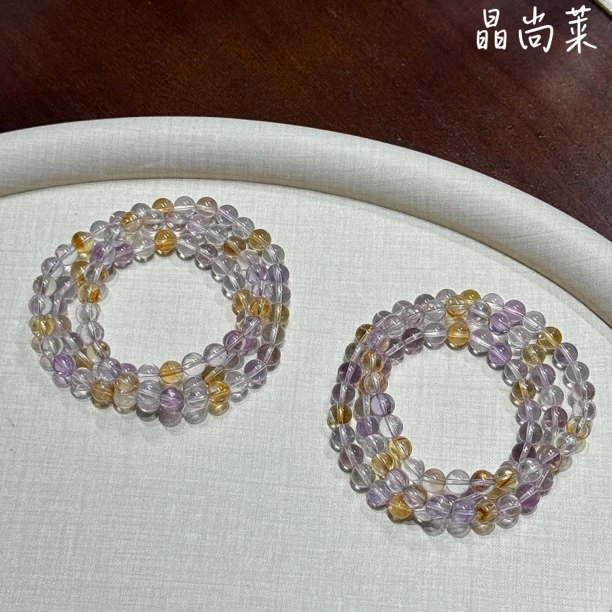 高透紫黄晶多圈双色晶体透水晶三圈多样性发其一