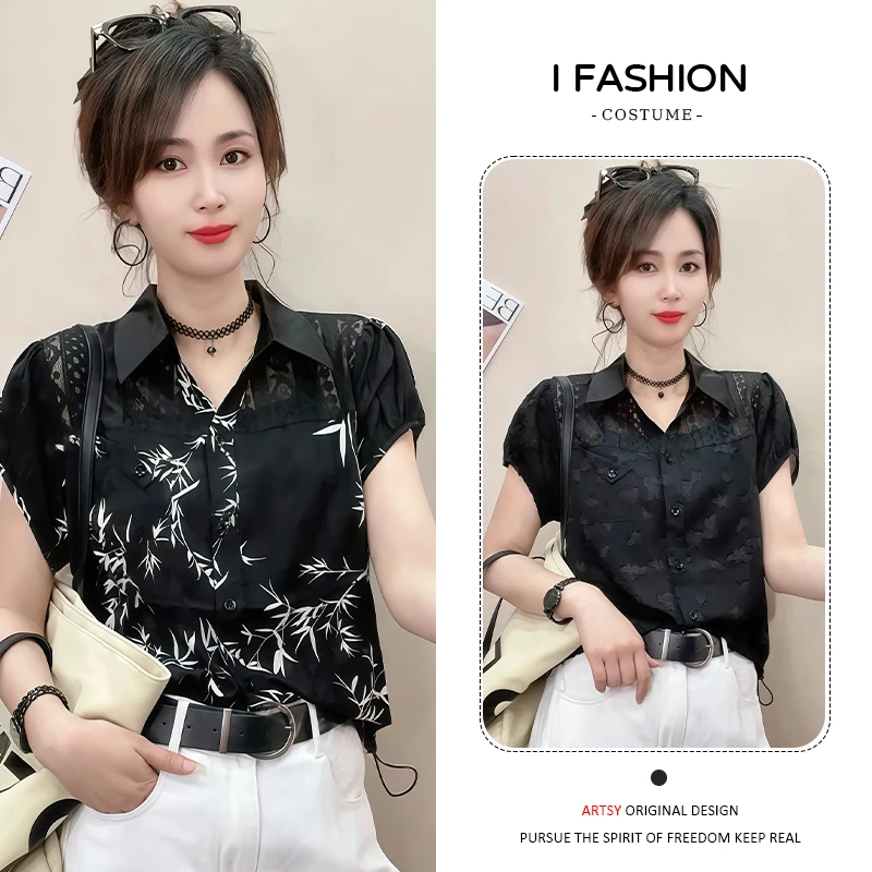 新中式复古国风时尚衬衫女2025年夏季新款宽松显瘦翻领印花上衣