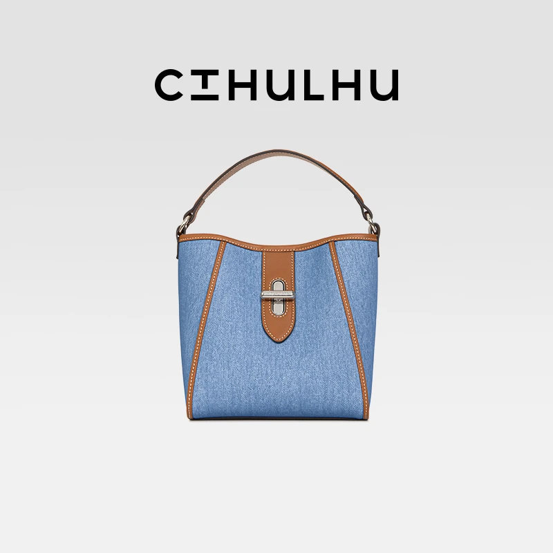 CTHULHU【丹宁胶囊菜篮子】CT506B227韩国小众品牌通勤包HH