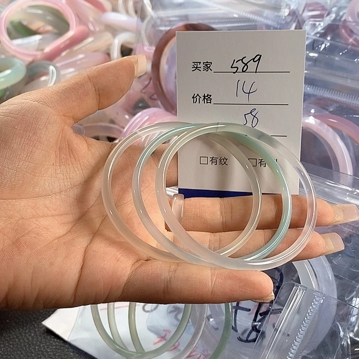 玛瑙/玉髓未镶嵌手镯589