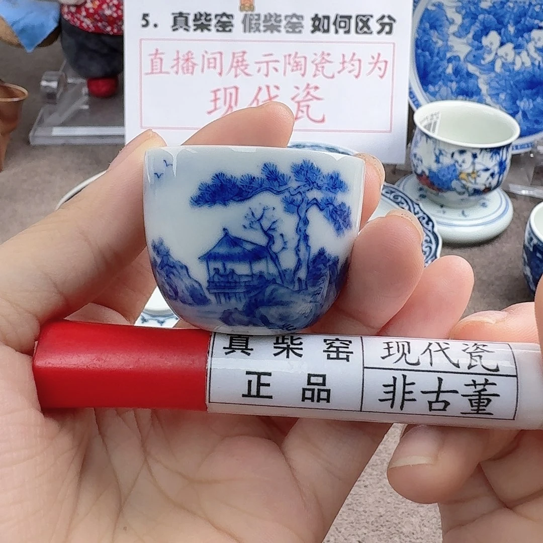 陶瓷艺术设计中心