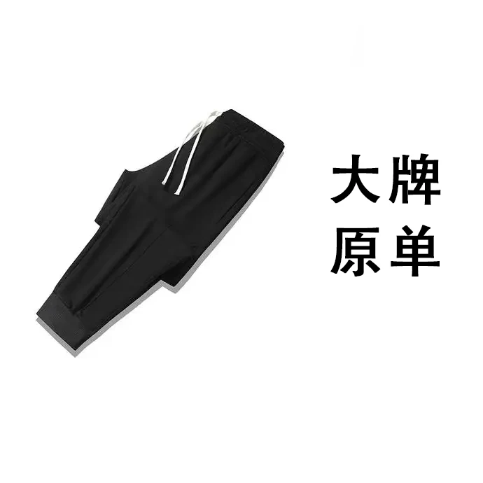 A95男装大牌孤品124216092140418