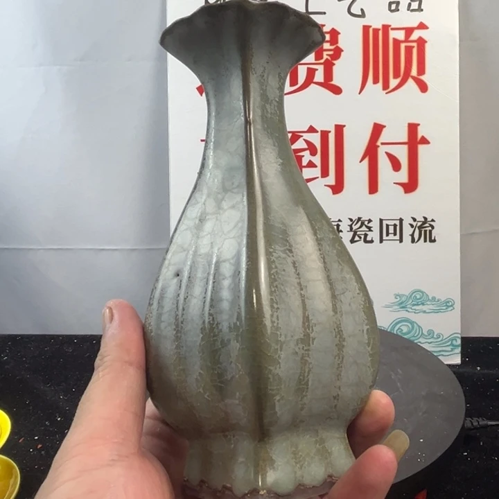 摆件陶瓷工艺品全品