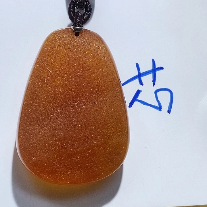 定制琥珀未镶嵌琥珀