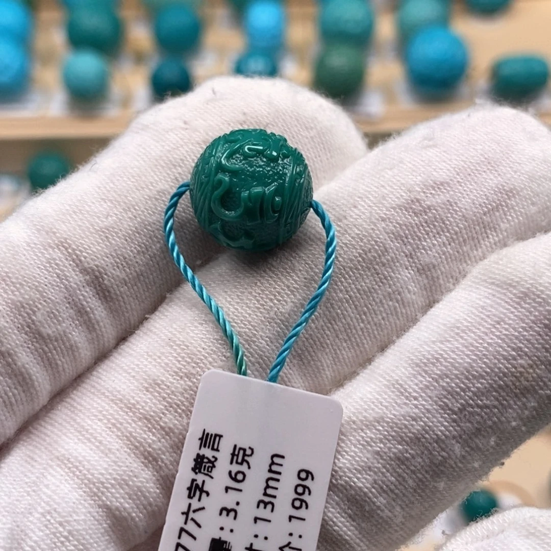 绿松石未镶嵌精品原矿高瓷绿松石