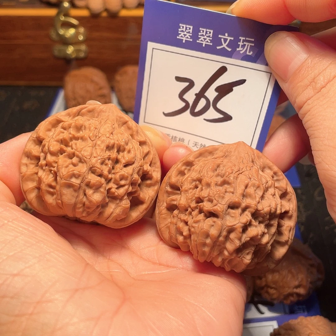 桃核把件365号全品官帽4.6