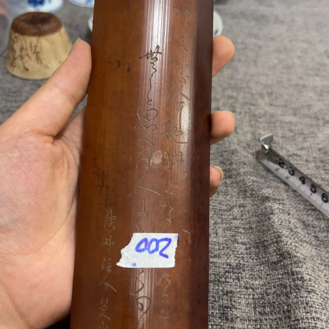 非常好看的物品