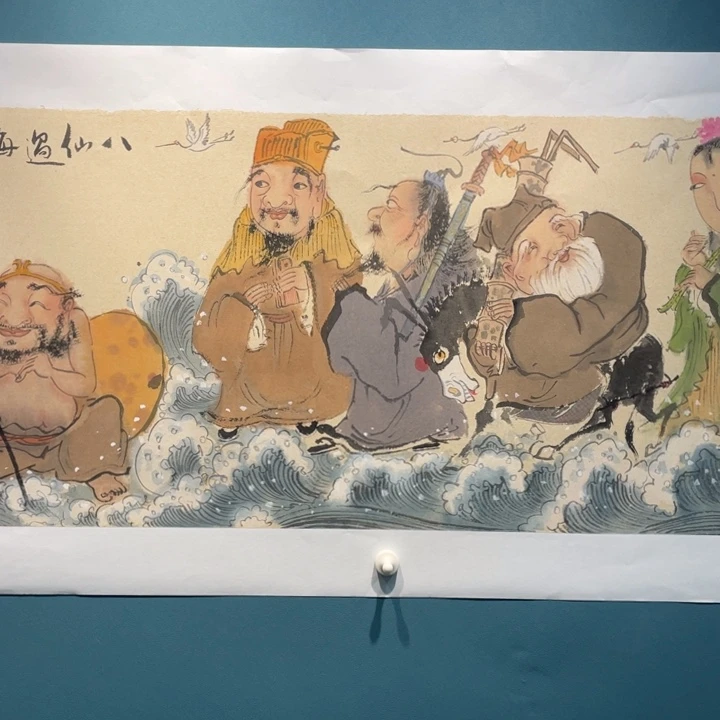 国画原创设计……原创
