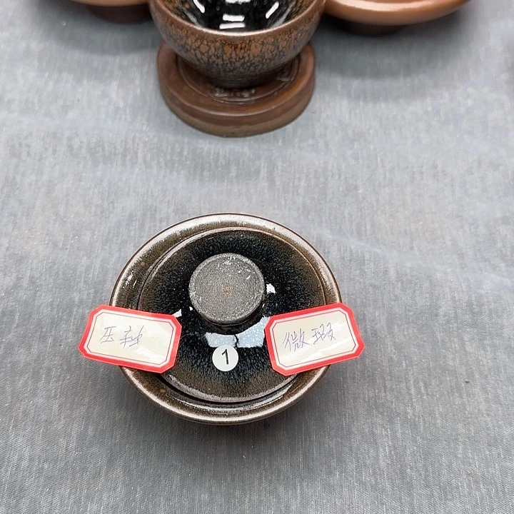 茶盏印春堂柴烧建盏