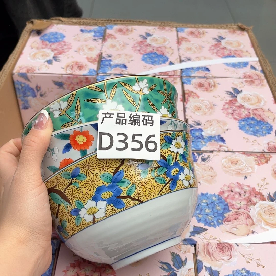 瓷片哦哦哦哦哦哦哦哦哦