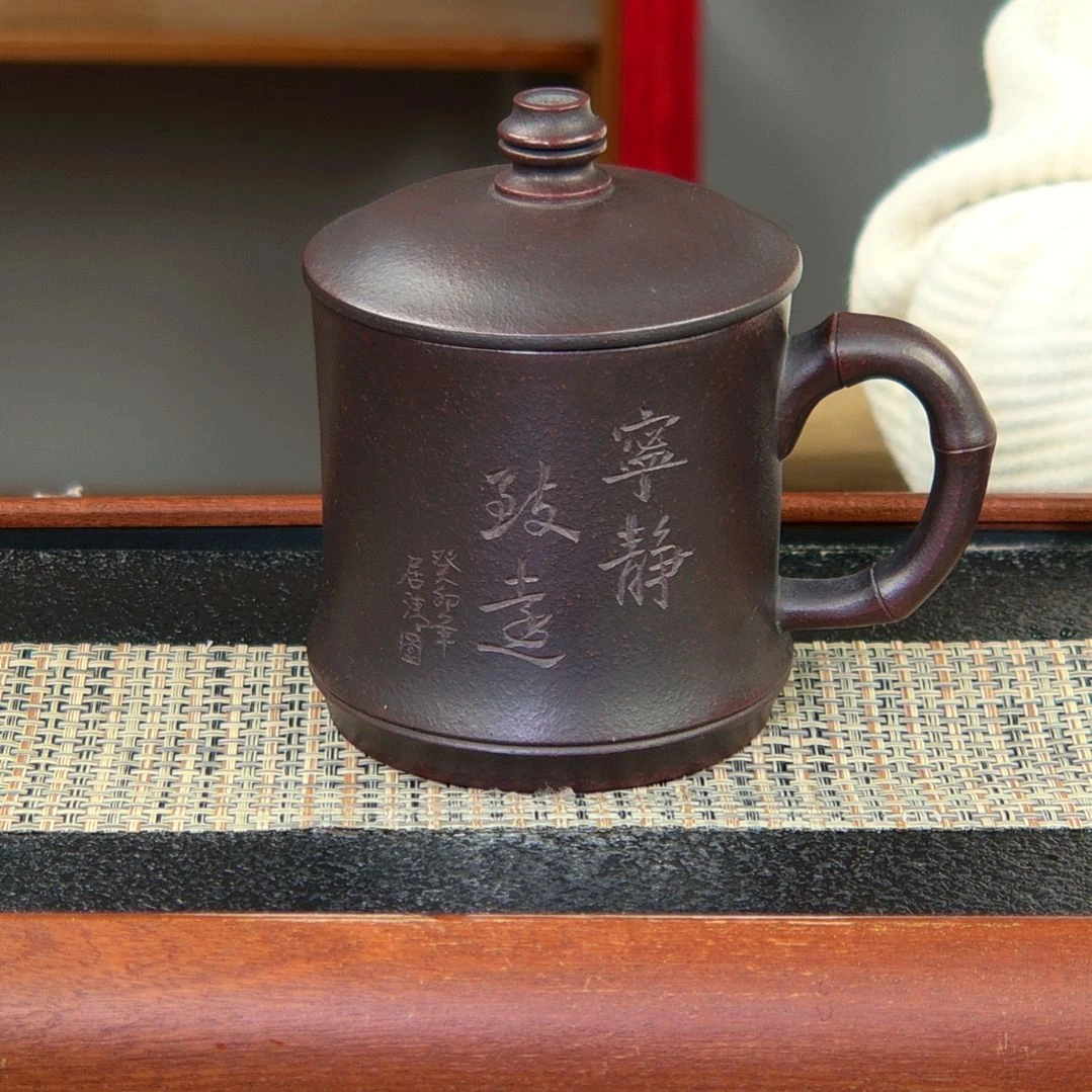 【闪购商品】紫砂茶杯高货放漏