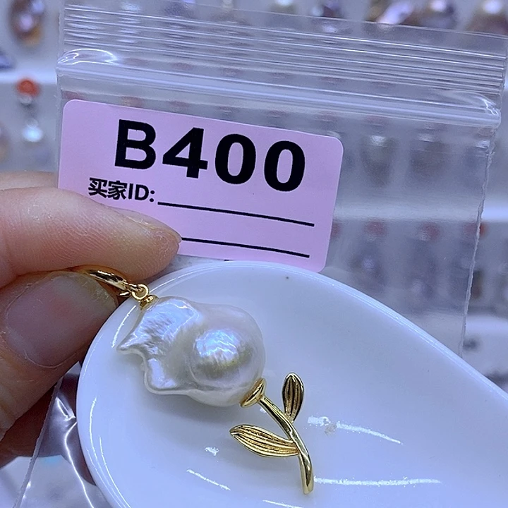 淡水珍珠未镶嵌颈饰