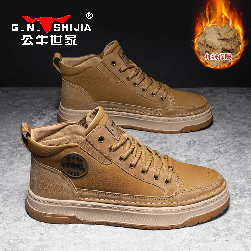 公牛世家2025年冬季新款男鞋厚底复古美式工装鞋男士冬款高帮皮鞋