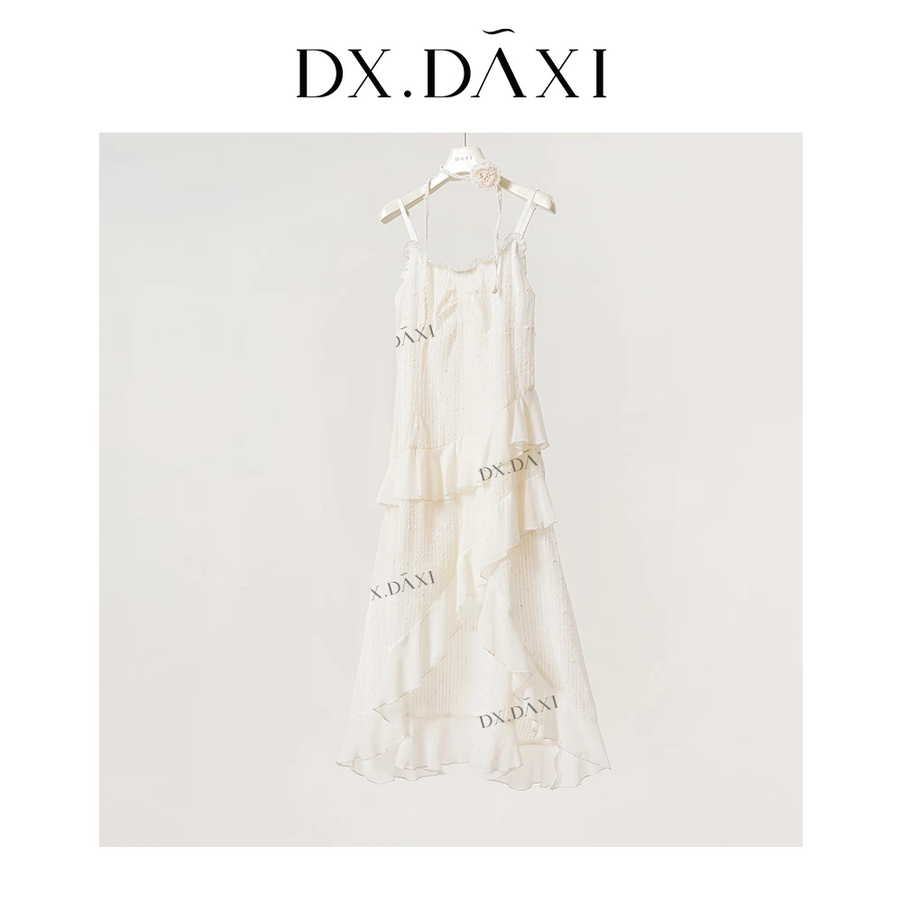代大喜【露水薄荷】气质白色夏季女装连衣裙百褶公主不规则中长裙