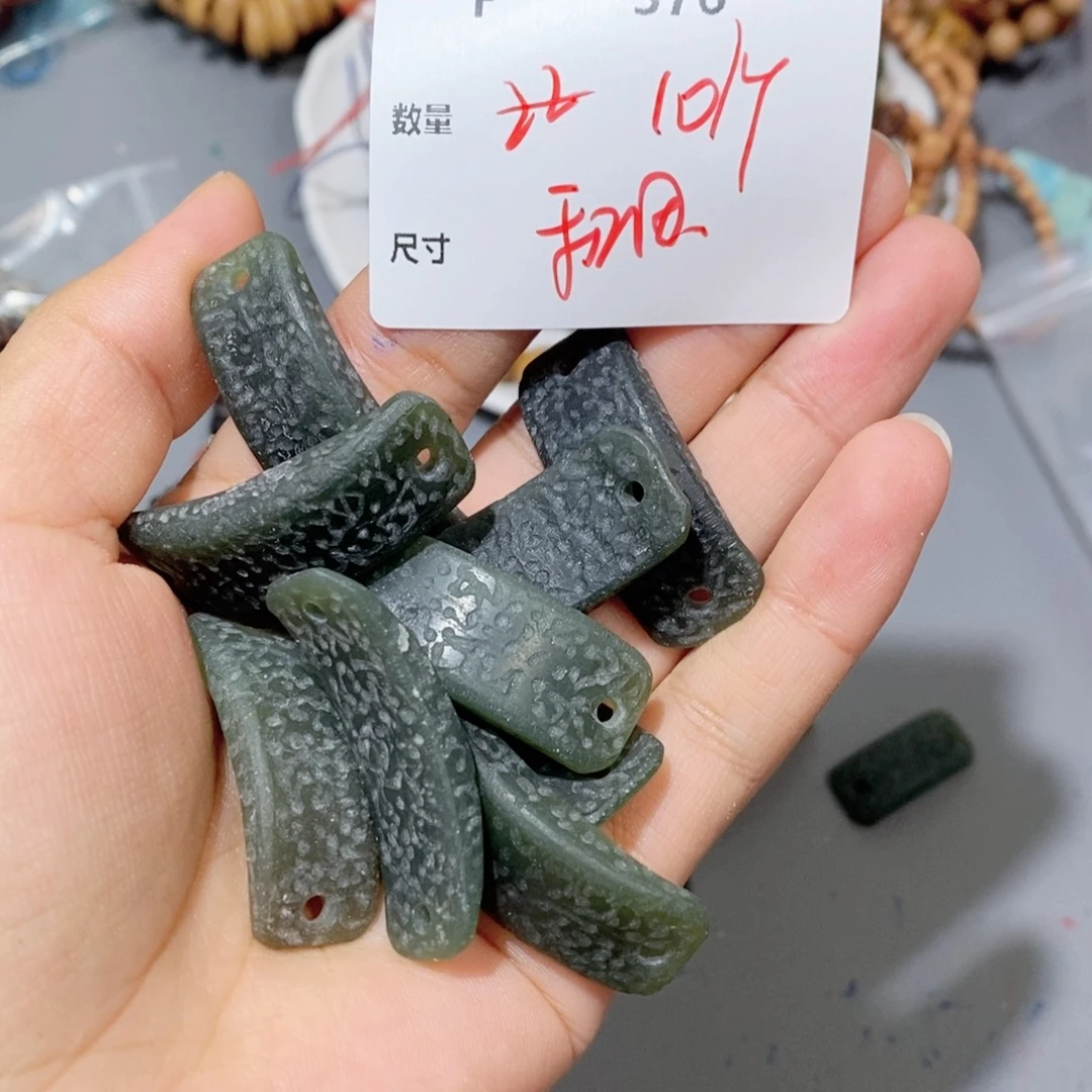 和田玉（糖玉）未镶嵌颈饰F376