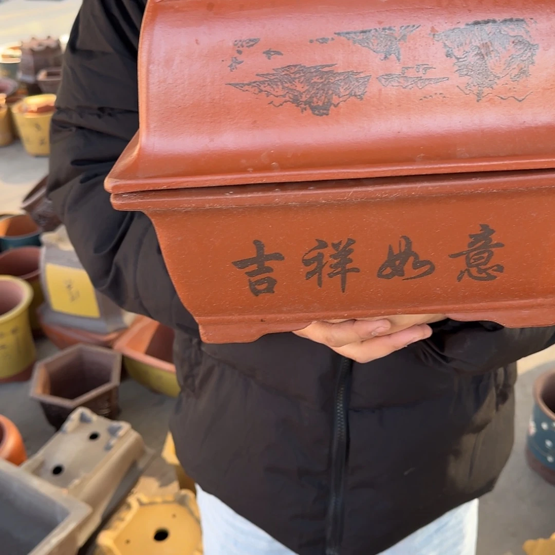 花盆紫砂口径26.18.10口径