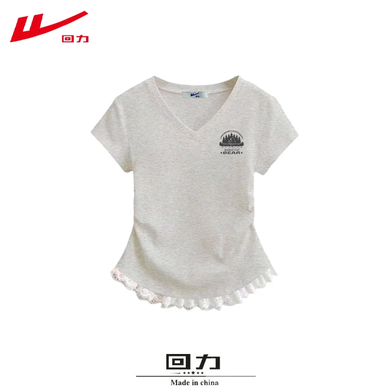 回力V领夏季夏装棉短袖T恤女士修身短款辣妹多巴胺设计感纯欲风