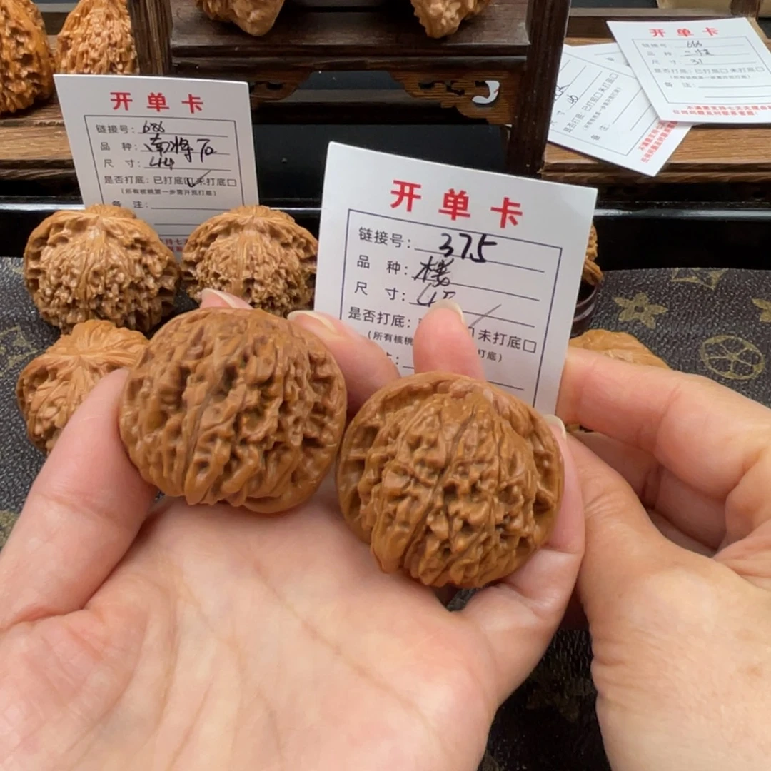 吊坠桃核文玩核桃