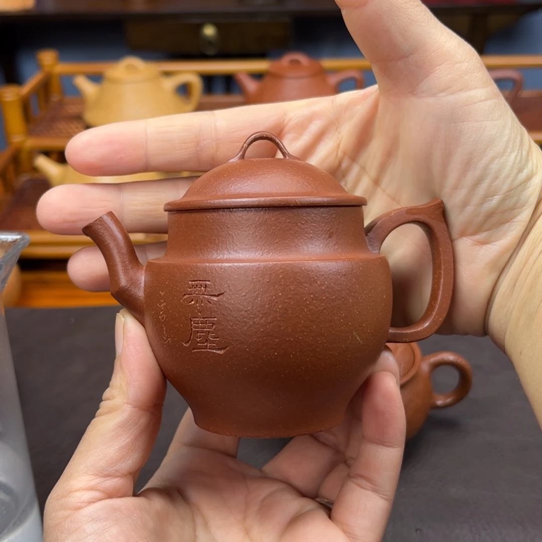*****紫砂茶壶宜兴紫砂壶半手工制作