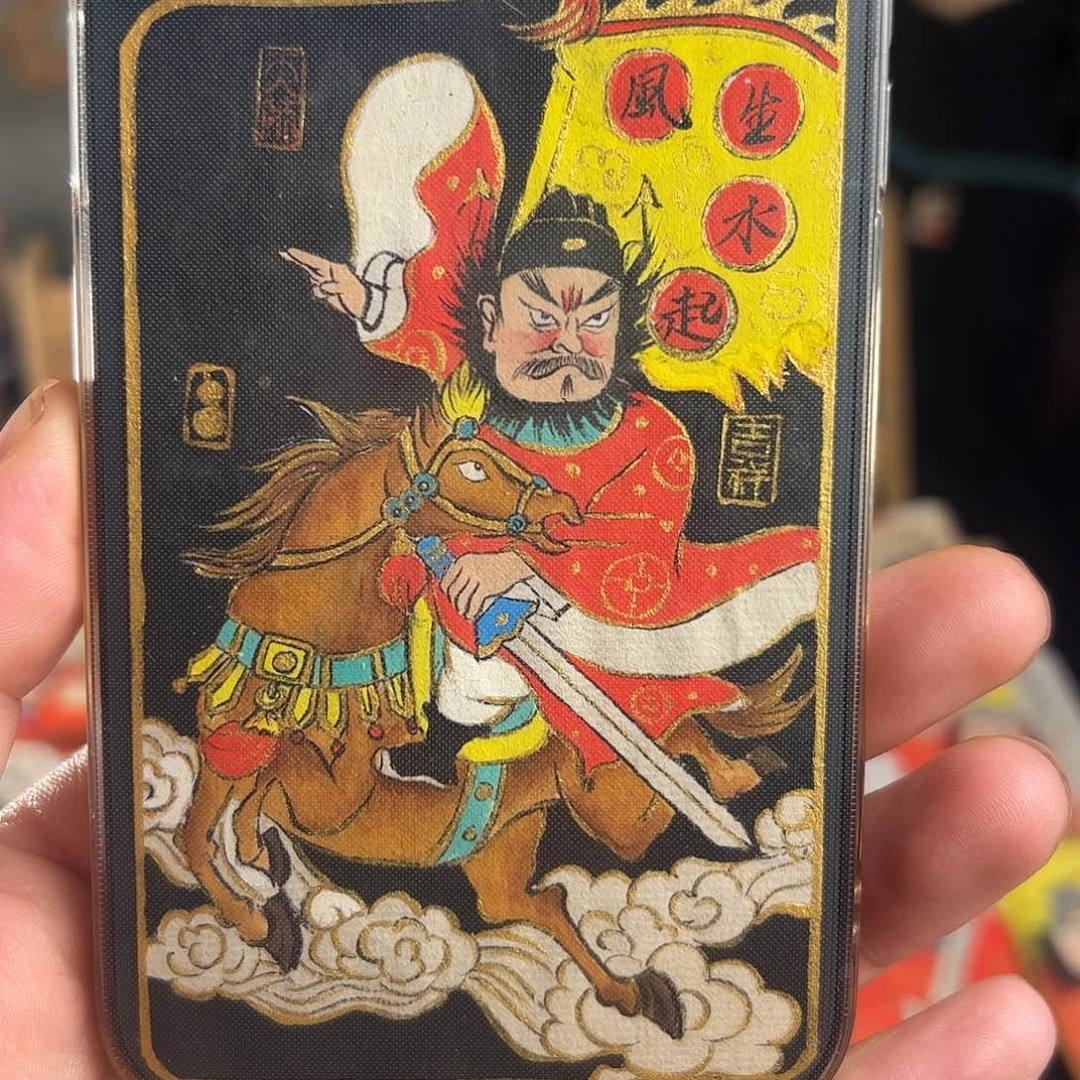 雪***盐纯手绘钟馗文创画