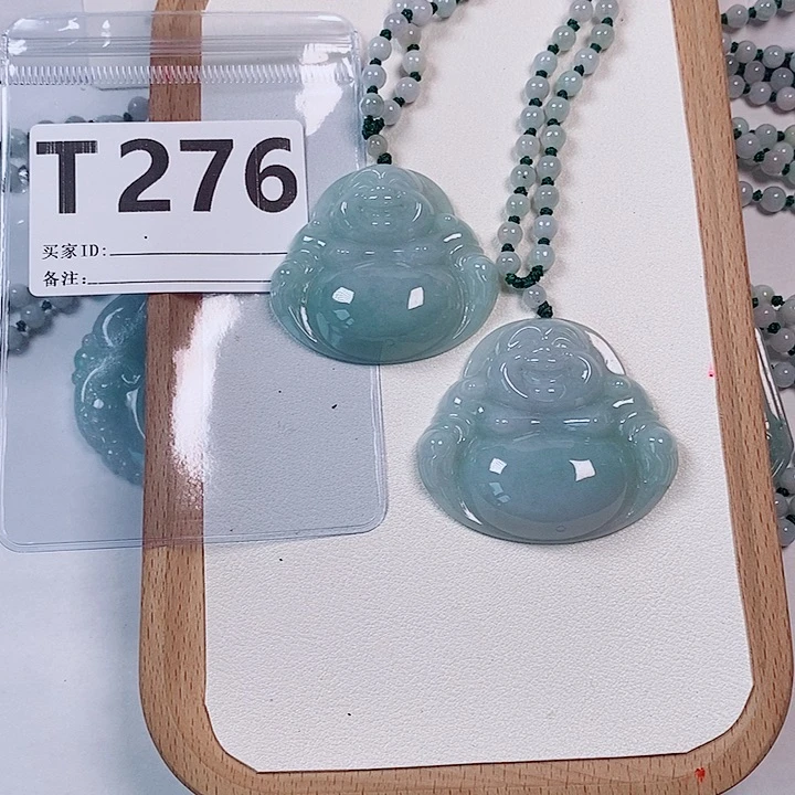 翡翠未镶嵌颈饰天然多样性发货一件